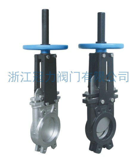 對夾式刀型閘閥的維護保養(yǎng)要求